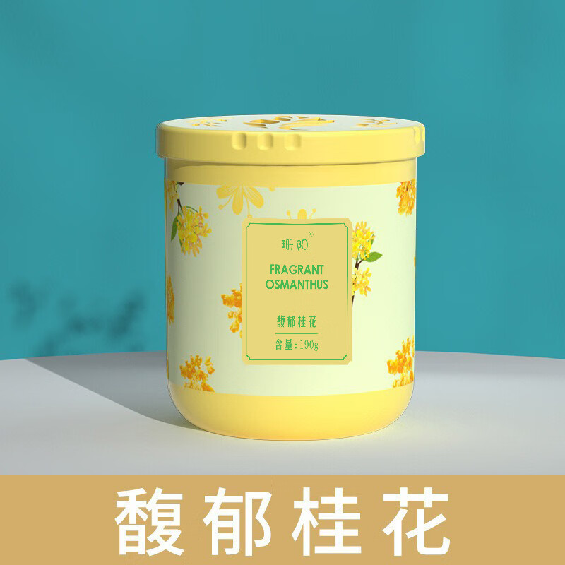 ������޹������տ������¼����������¹�־�������������� 190G������޹����� 190g