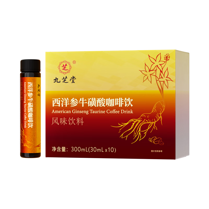 ֥ ţῧ 300ml Ǽ Ӱ෸ 29.9Ԫ(ȯյ)