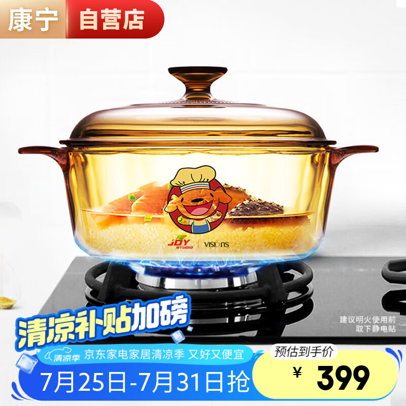 商品图片 1