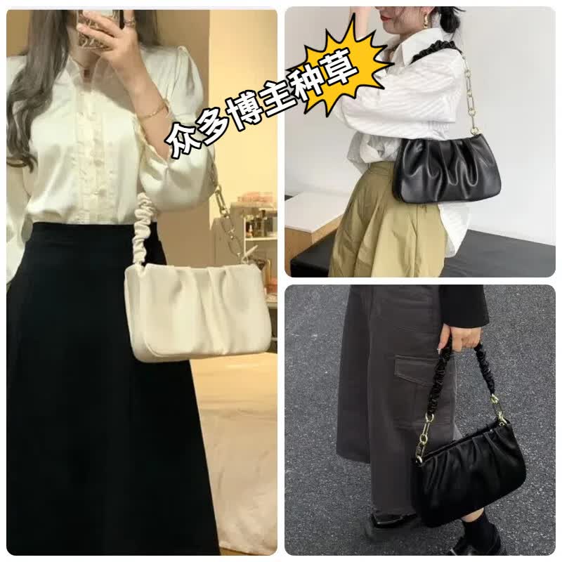 CHASENG&KAVLON生日礼物送女友小&ck女包女士包包褶皱云朵包单肩斜挎包腋下包 白色-轻奢气质款 CK0656