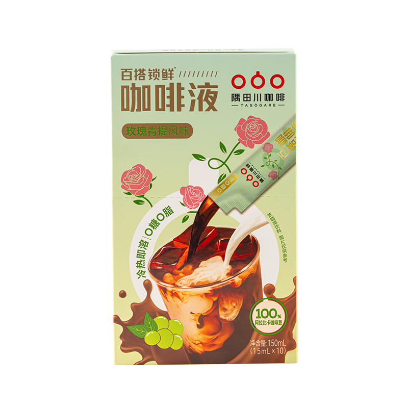 ڲﴨ ʿҺ 15ml*10װ21.9Ԫ
