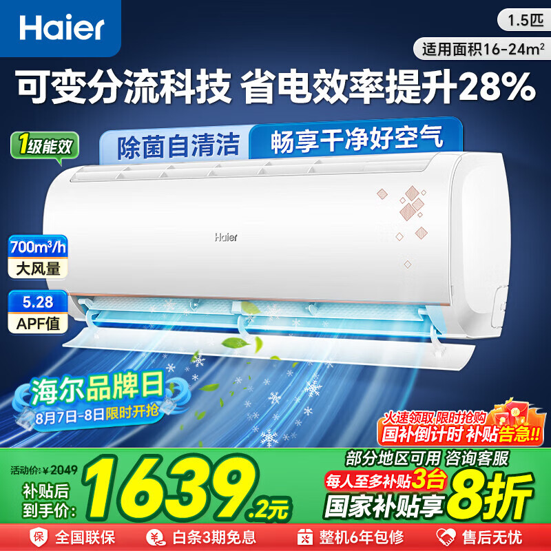 ���� �һ��յ� ����KTA 1.5ƥ��һ����Ч