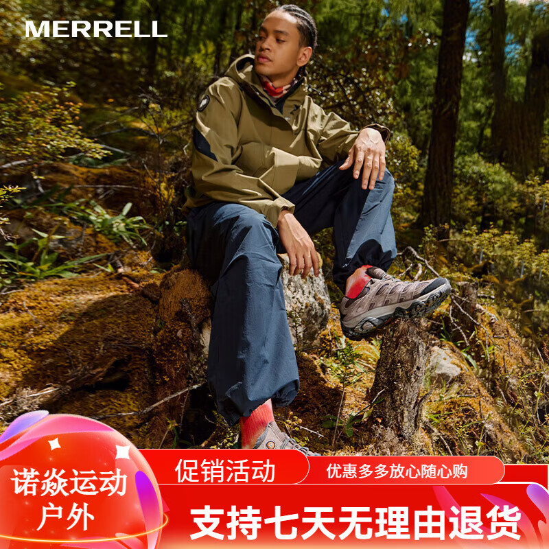 迈乐户外减震徒步鞋MOAB3 GTX防水低帮透气轻量舒适耐磨防滑登山鞋 J035797灰深兰(男) 40