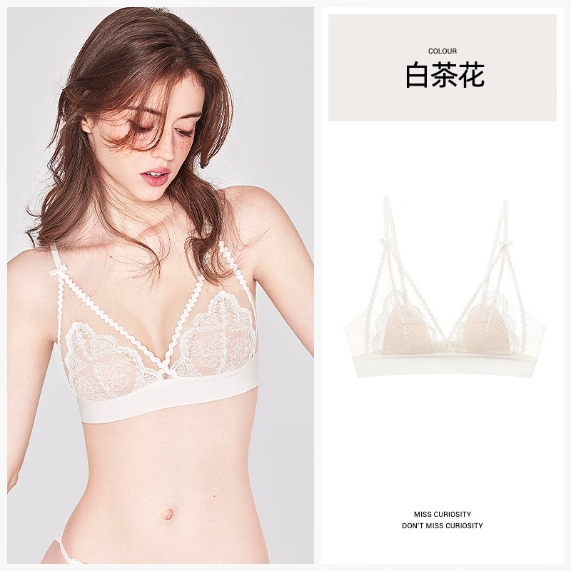 好奇蜜斯法式三角杯內(nèi)衣女欲文胸罩細(xì)肩帶小胸?zé)o鋼圈25夏薄 白茶花 S