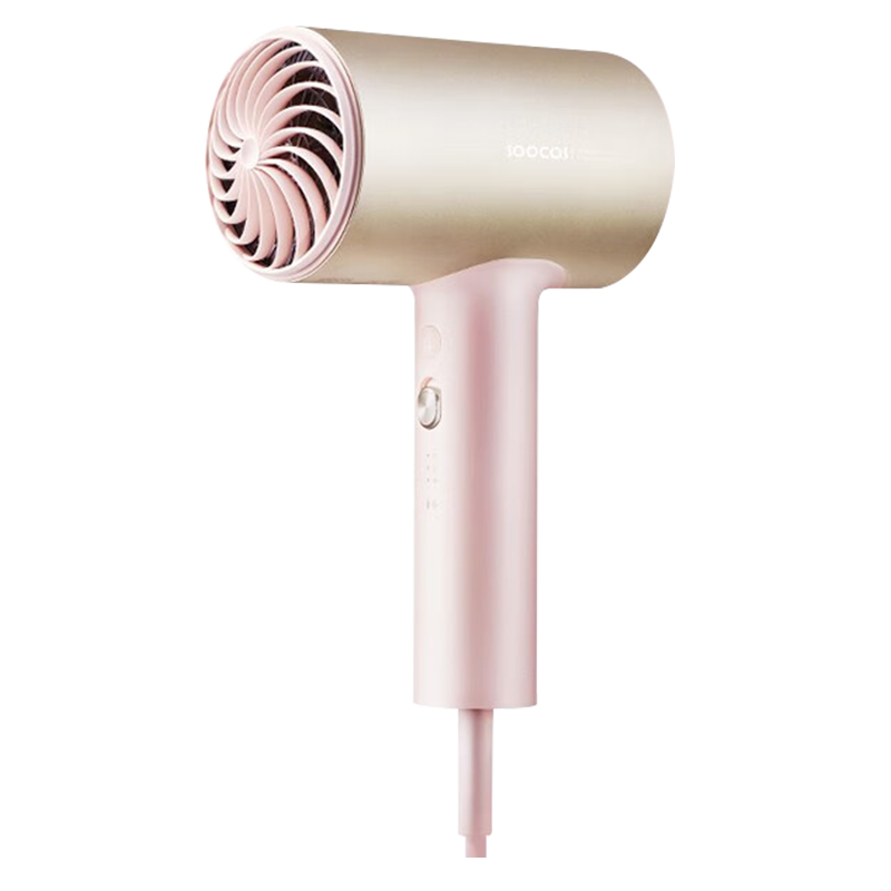 素士SOOCAS 電吹風(fēng)筒負離子吹風(fēng)機宿舍學(xué)生電吹風(fēng)智能恒溫吹風(fēng)筒 H5粉男女生女神七夕情人節禮物禮物