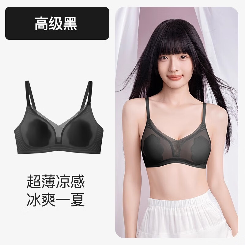 �������� 2025�ļ������޺ۻ��걭���� �޸�Ȧ���� ��ɫ M ����90-110�� 34.5Ԫ