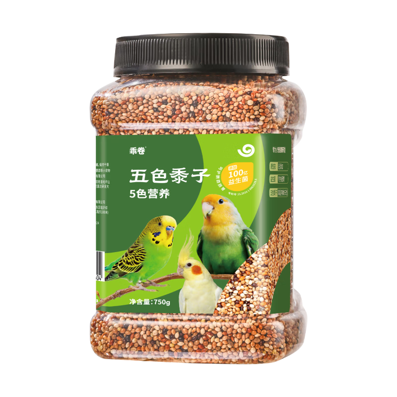 �Ծ�����������ɫ���ӻ������Ƥ��������ĵ��������С��������1250ml 15.12Ԫ(������)