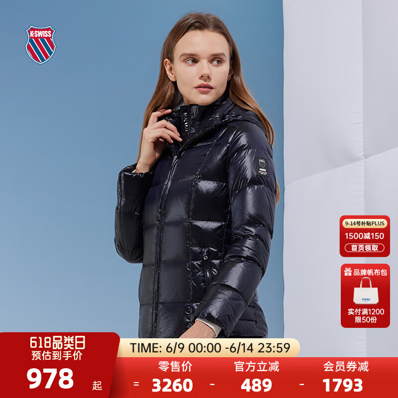 盖世威（K·SWISS）女羽绒服冬季新款百搭保暖休闲潮流经典运动棉服198500 008正黑色 S