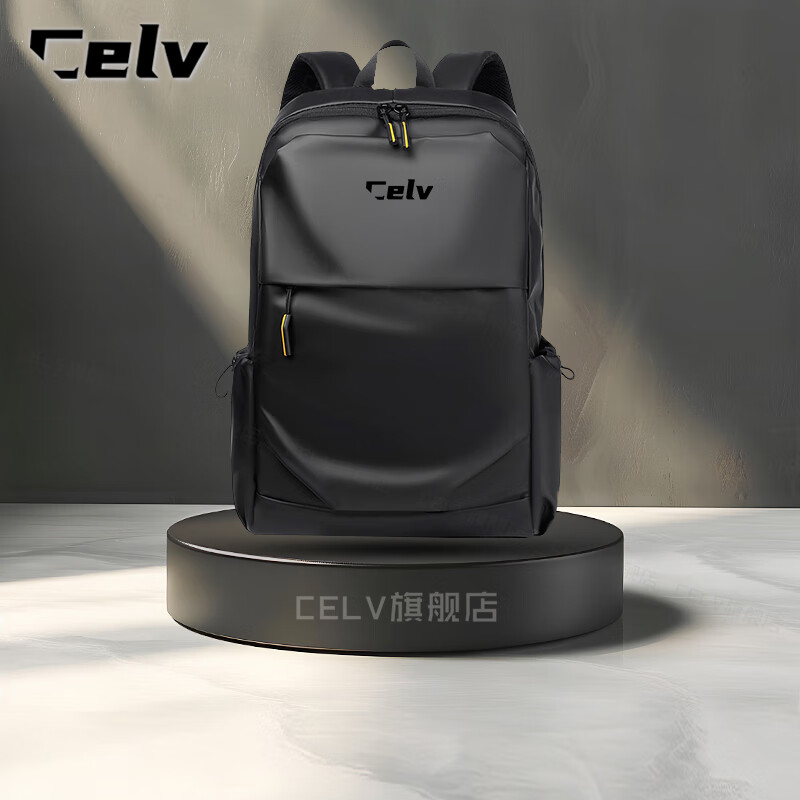CELV品牌 双肩包男新款背包男轻便大容量旅行包防泼水皮膜电脑包书包 雅灰色 30*45*15cm
