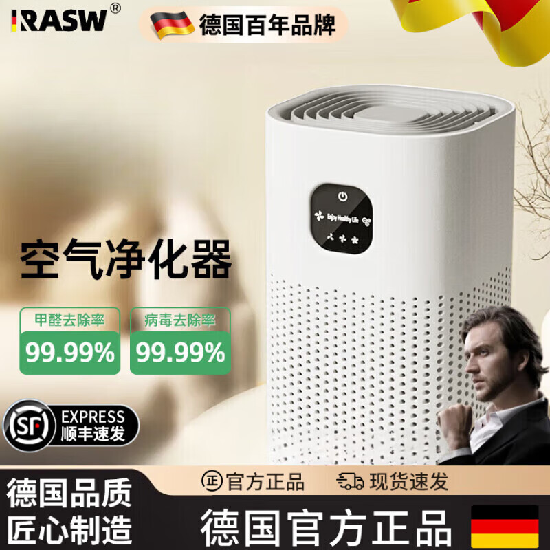 RASW¹߶˸óȩζҳ 30Oȩ+Ӿ+VOCۡҳ1419Ԫ