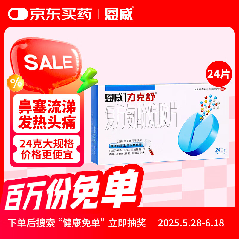 ���������� ���������鰷Ƭ 24Ƭ