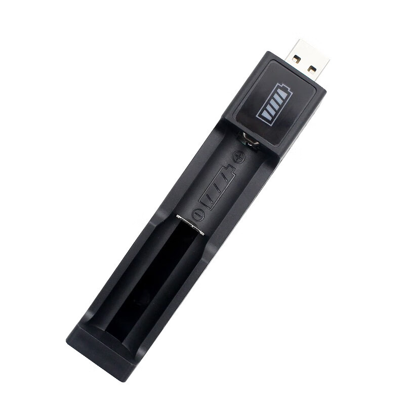 usb18650锂电池充电器强光手电筒头灯智能快充3.7/4.2v座充台灯 USB单充-直插无线 不带电池