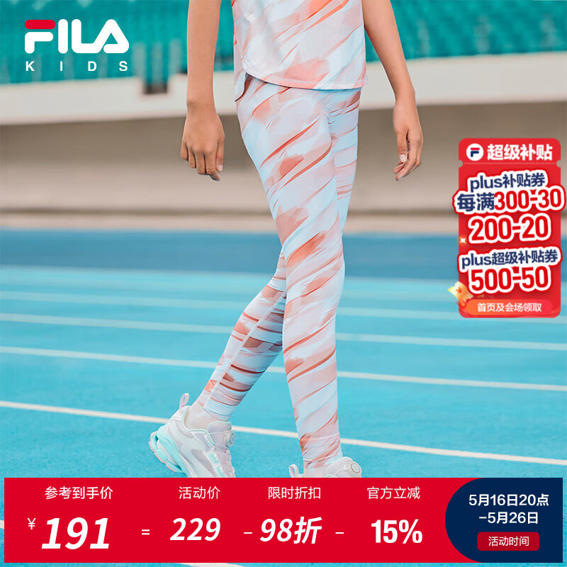 FILA【靈柔褲】斐樂兒童童裝夏季新款中大童女童打底褲 滿印三-ZC 140