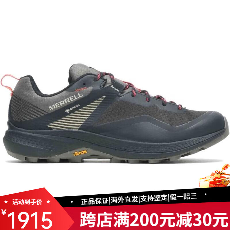 邁樂（Merrell）男子戶外徒步鞋輕便防水透氣GTX登山鞋快步山地運(yùn)動鞋 black(black / gray / red) 46
