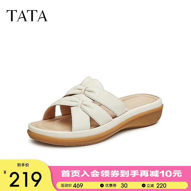 ������TATA�����к����Ь�⴩Ůͨ�ڸ������ϰٴ�����Ь�ļ�YFA01BT4 �װ� 36