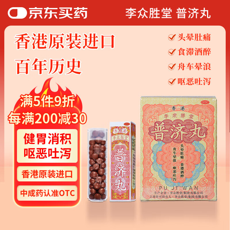 ʤ  1.89g*10ƿ/26.9Ԫ