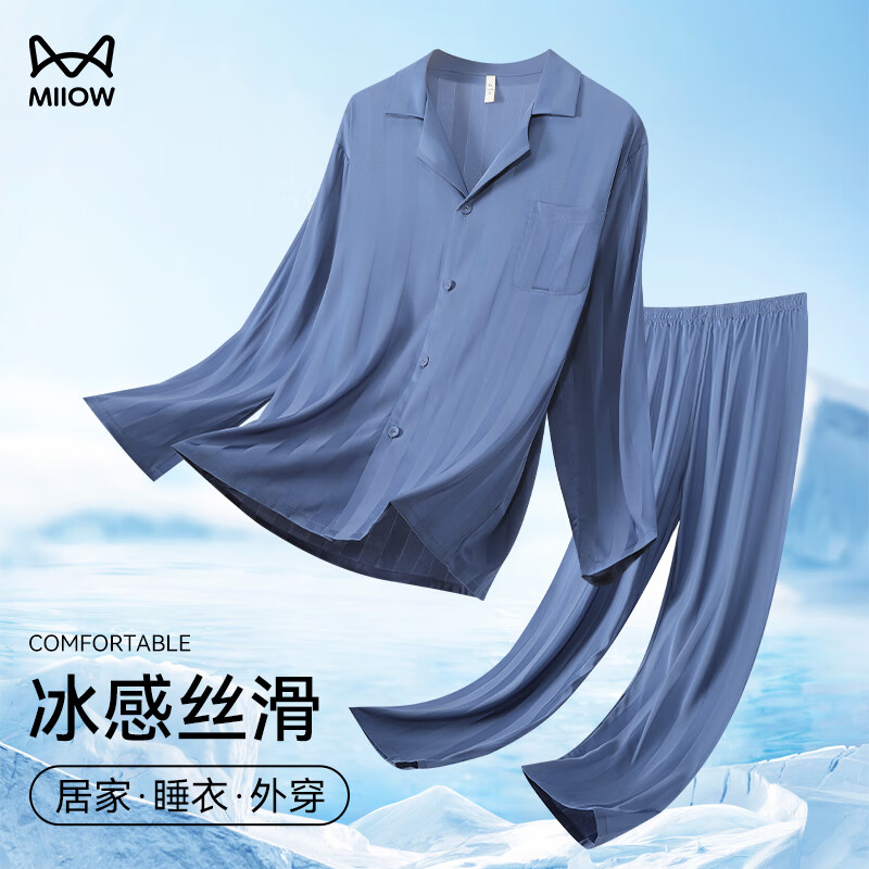 è�� ��ʿ˯����Ů�ļ�2025�¿��Ứ͸�������������ݼҾӷ���װ 44.5Ԫ(����ȯ)