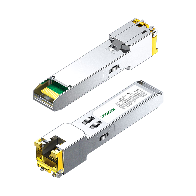 ����10G��ת��ģ�� SFP+���׵��ģ�� ���˿�ת����10G/5G/2.5G/����Ӧ ���ݻ�Ϊ/����/����/����75641