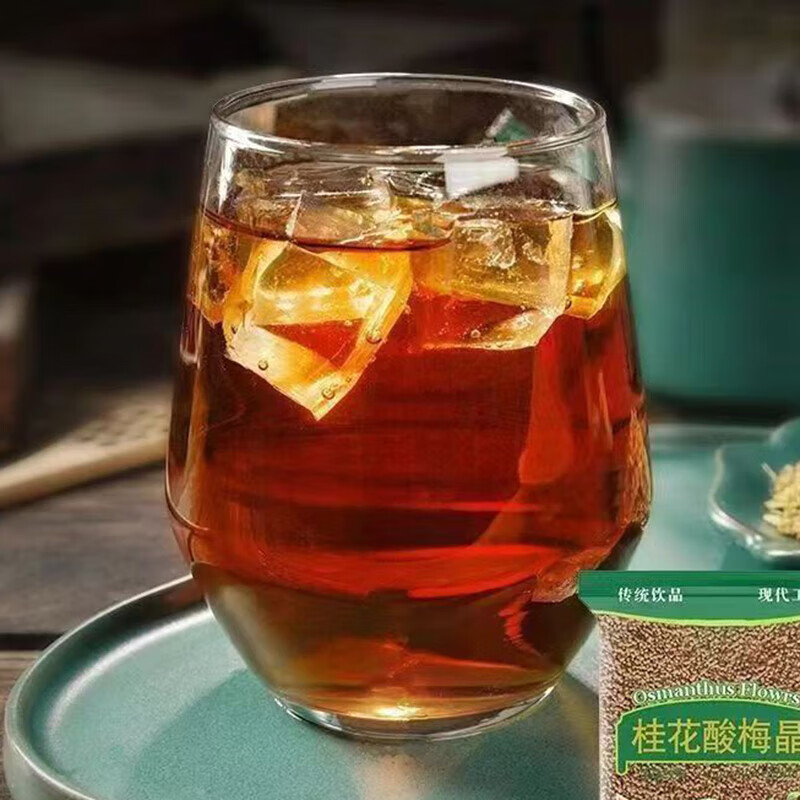 配图5