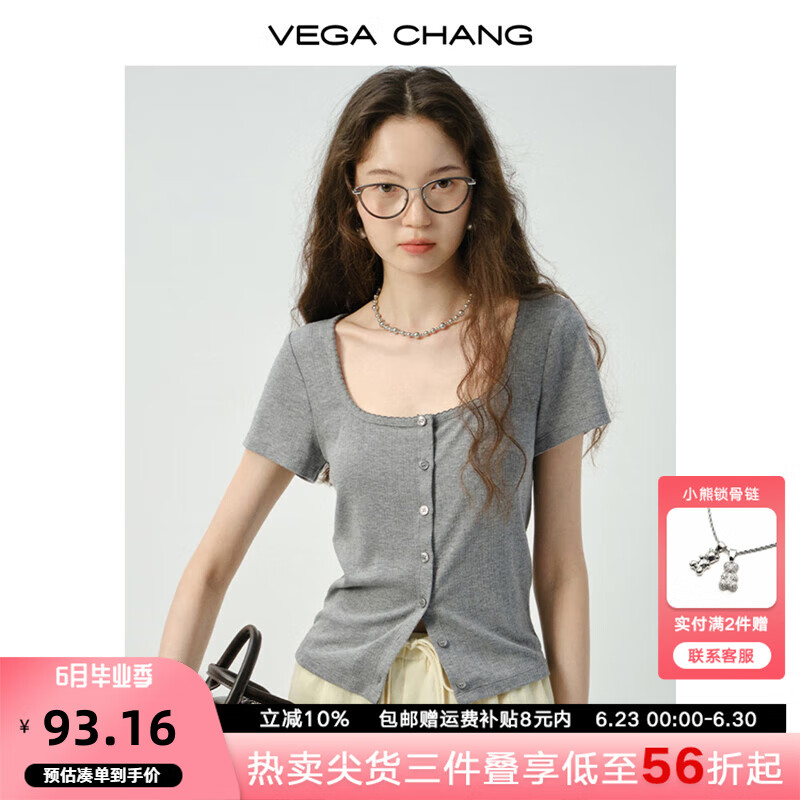 VEGA CHANG短袖t恤女2025新款夏方领手工花边肌理感显瘦开衫上衣 松弛灰（T恤） S