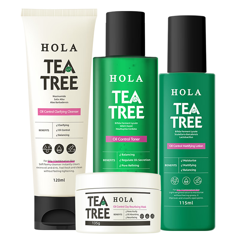 赫拉（HOLA）茶樹控油凈膚調理套裝控油清爽不油膩補水 洗面奶-水-乳-泥膜