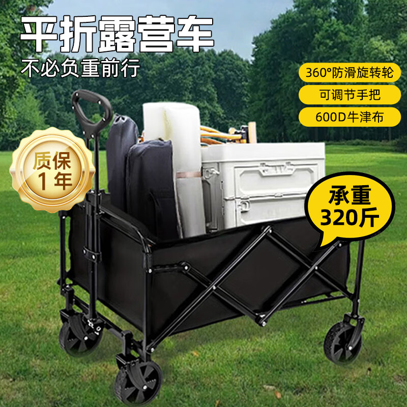 MOON LENCE¶Ӫ���Ƴ�С����Ӫ�س������ϼ�������ȡ���