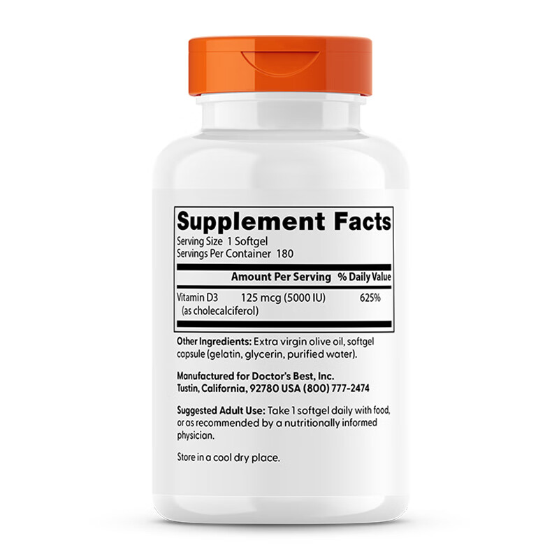 Doctor's best金达威多特倍斯Vitamin D3维生素D3 5000iu/2000iu 5000IU180粒胶囊