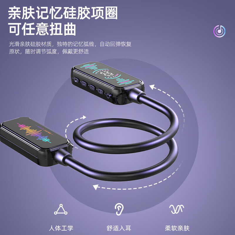 鑫羽音颈挂式无线音乐耳机蓝牙5.5HiFi环绕音降噪K歌耳返直播超长续航 黑色【EQ音效+低延迟+语音助手+运动防水】 360°杜比全景音 |大屏数显|支持插卡
