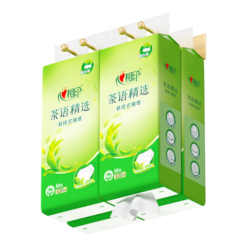 ����ӡ ��ֽ���ﾫѡ4��320��4���Ĳ�����ʽ������ 25.9Ԫ