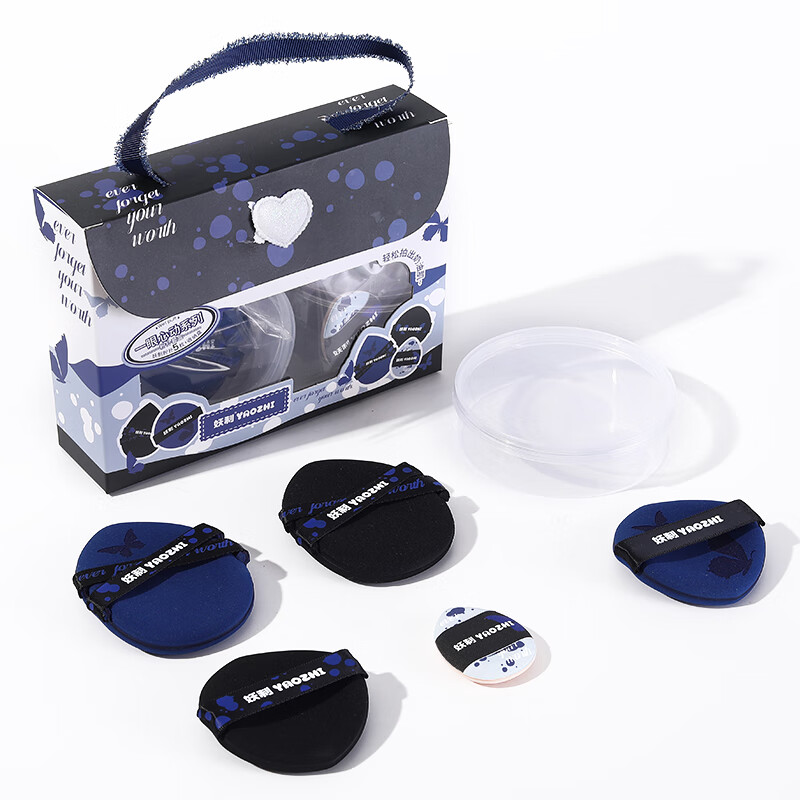 妖制（Yaozhi）粉撲系列粉撲粉底液專用氣墊棉花糖拇指粉撲干濕兩用 【裝】一眼心動(dòng)系列 5枚