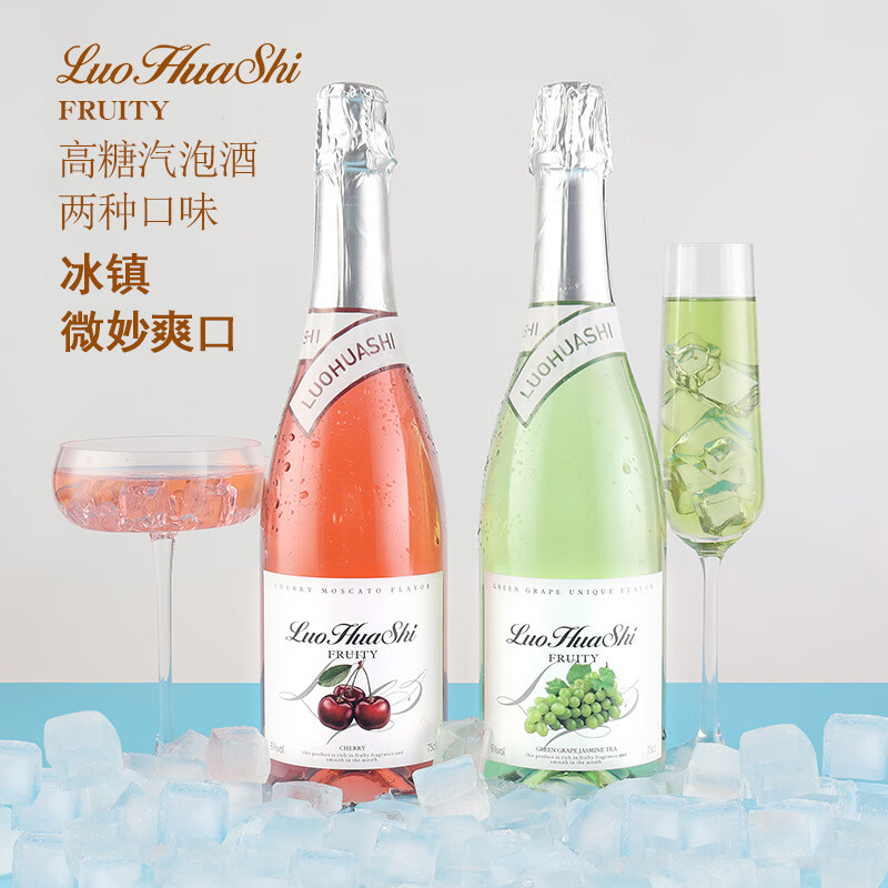 �廪ʿ Ī˹���� 6�� �Ͷȹ�ζ ӣ�ҿ�ζ ���ݾ�750ml ��ƿװ 19.8Ԫ(����ȯ)