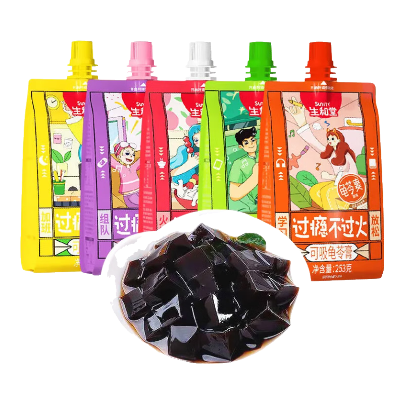 �����ÿ������߸����ˬ��װ���ζ�������ɲݶ�ͯ��ʳƷ������ ��Ͽ�ζ*10�� 34.99Ԫ