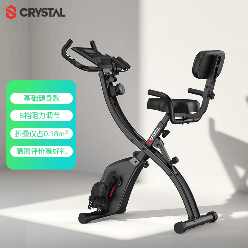 ˮCRYSTALеôſؾȫ۵ʽ̤г 콢ڸ//ȫ۵XB-SJ202