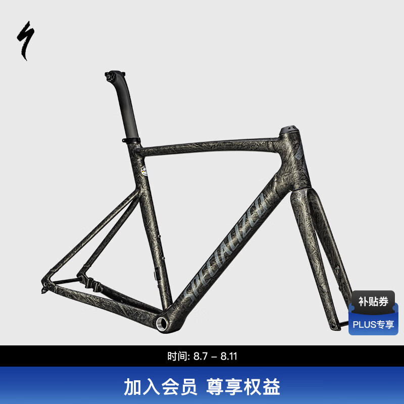 SPECIALIZED���� ALLEZ SPRINT ���Ͻ�������ɲ��·���г������� ľ̿��/������ɫ 56