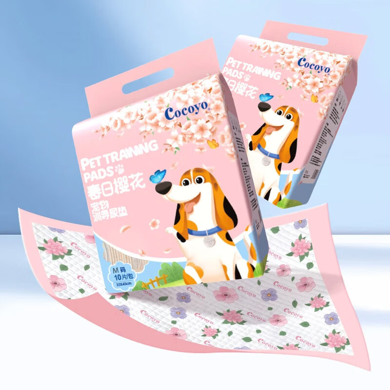 COCOYO春日樱花试用装狗狗尿垫宠物用品训导厕所尿片试用装M码/10片