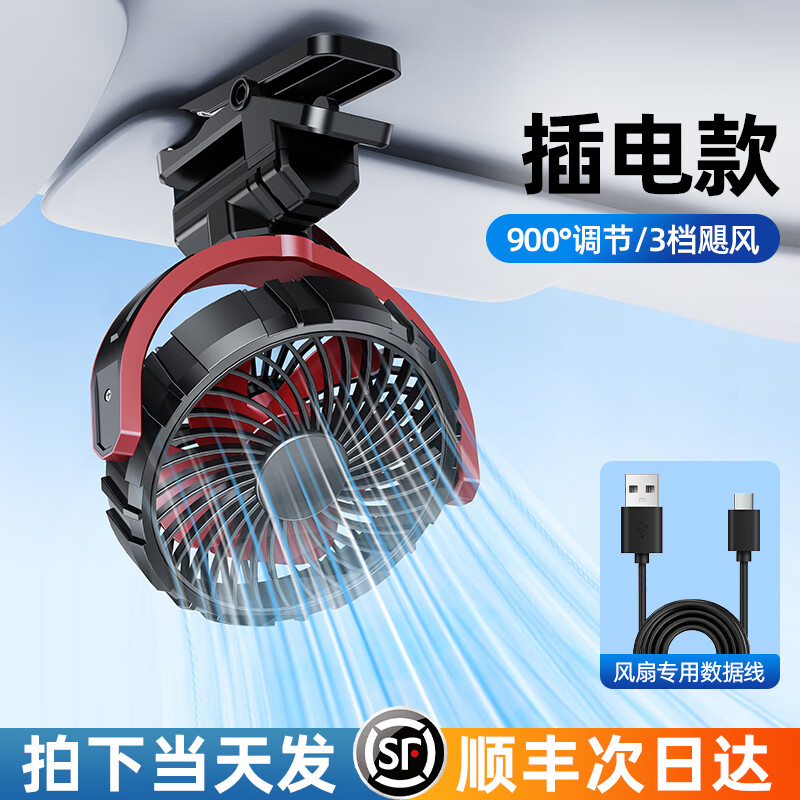 ���س��ص����24v���������usb������ˢ����12��С�γ�������������ļ���������併�������������� �ں�ײɫ-�������쫷�_���� 2000mAh