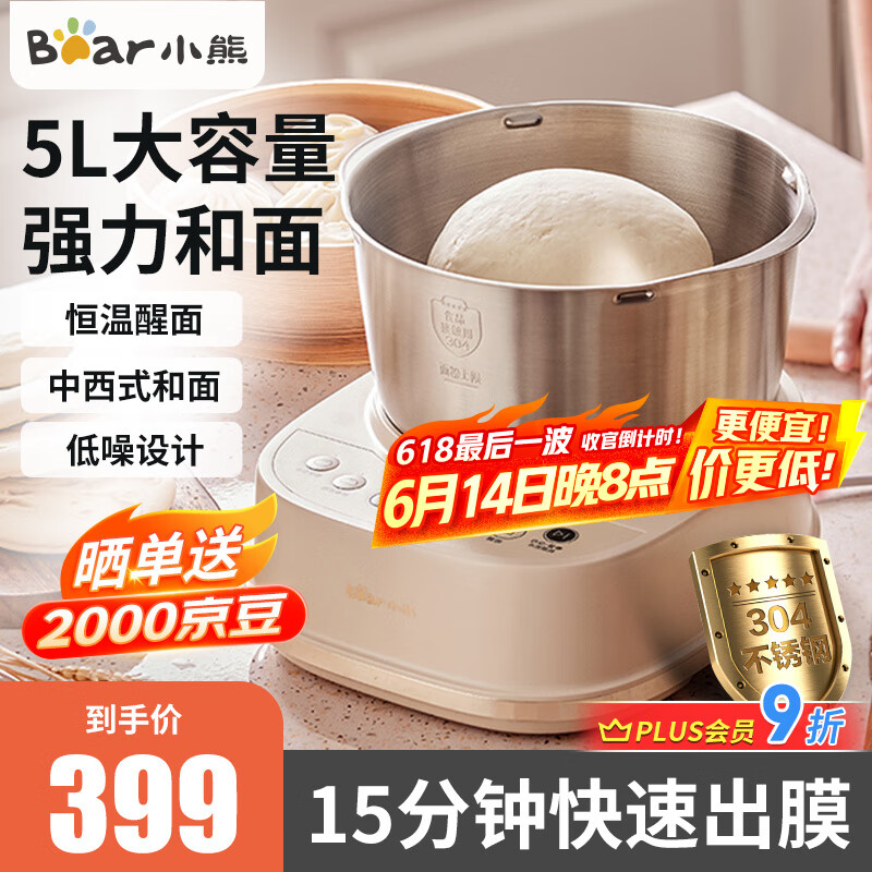 С�� ����� HMJ-A50N1 5L