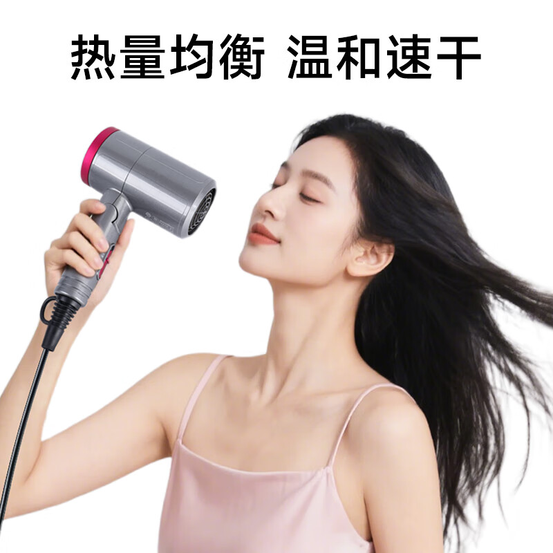 欧点电吹风学生小功率校园吹风机宿舍电吹风恒温吹风机公寓筒速干电风吹 礼物送女友 【2档风温+可折叠】深灰 1100W