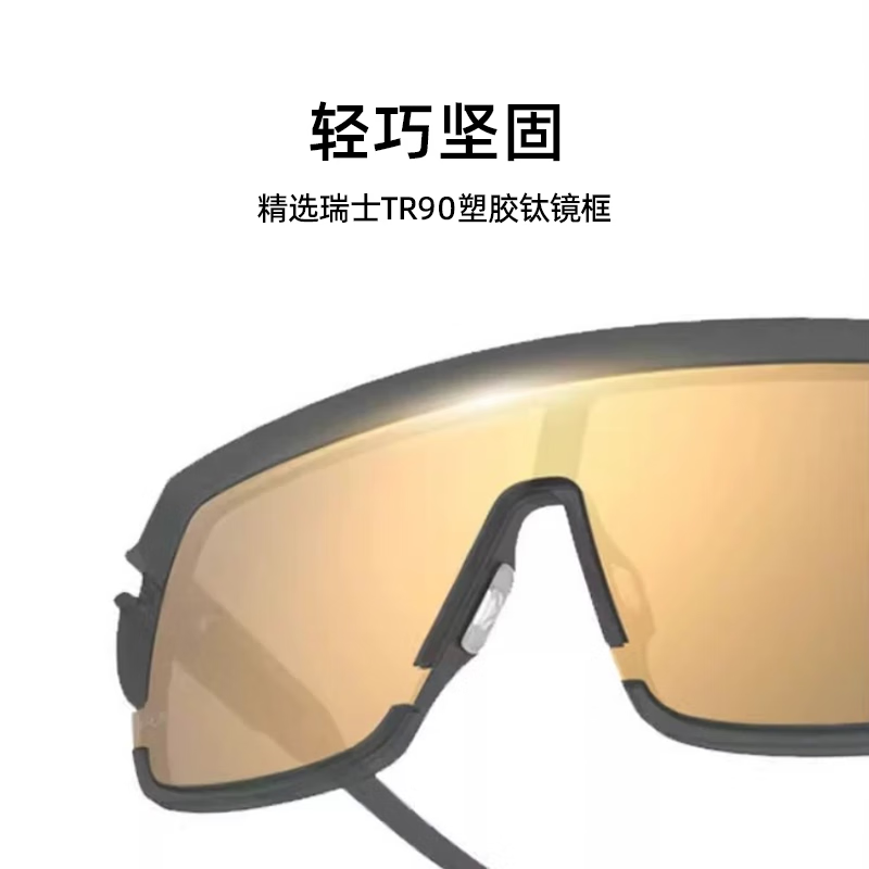 HILX Youngblood太阳镜加拿大墨镜新款潮偏光方镜防炫光专用眼镜 Young Blood-C4