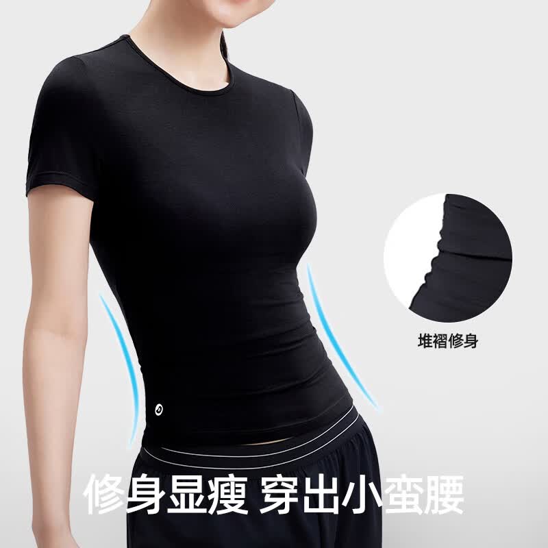 小野和子修身t恤女短袖2025新款夏正肩打底上衣白色紧身遮肉显瘦a3 【藏蓝色】修身显瘦 久穿如新 M