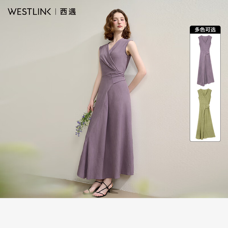 西遇v领无袖连衣裙女2025夏新款a字修身收腰显瘦长裙 紫色 L