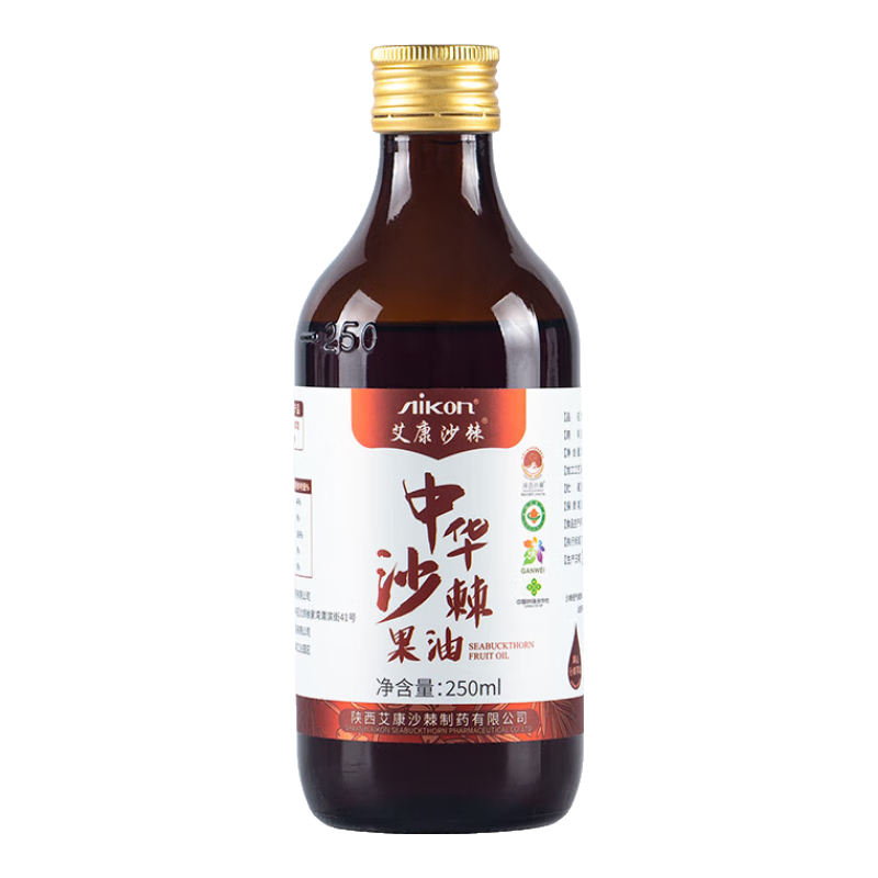 艾康沙棘沙棘果油養生滋補沙棘油甘肅小果沙棘萃取大瓶裝250ml