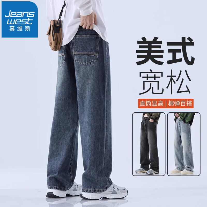 ���ڲ�������ά˹ţ�п���ʿ�ﶬ����ʽ�ָ߽��ų��ƿ���ֱͲ�п��ϵ����ȳ������� ���������� 2XL ������140-155� 79Ԫ