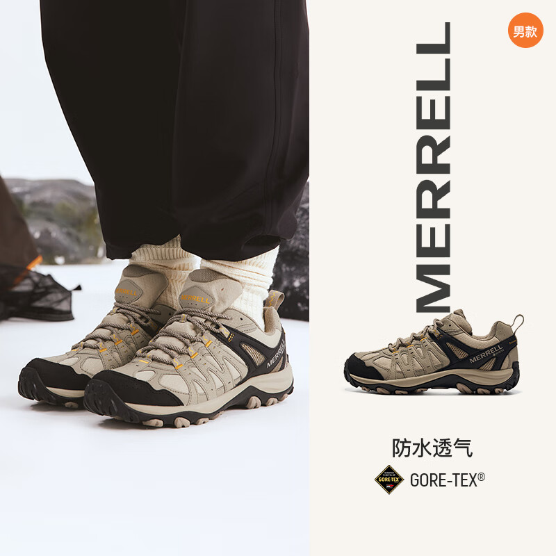 迈乐（Merrell）迈乐ACCENTOR3徒步鞋女防水减震爬山运动户外透气登山鞋男 银色/J500409(男) 经典 40