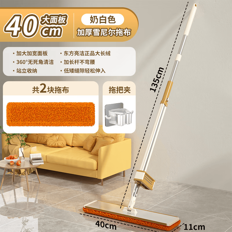 小米生态链小米拖把家用一拖净免手洗2025懒人酒店专用家政保洁清污
