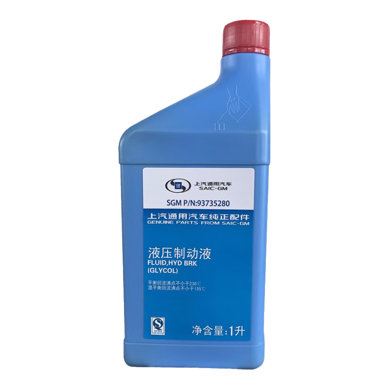 別克(Buick)原廠剎車油/制動液/dot4剎車油/汽車剎車油/汽車制動液 全系通用 DOT4 1L