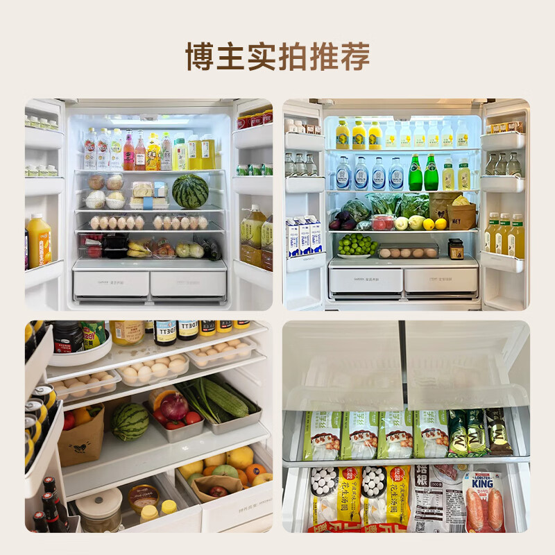 商品图片 8