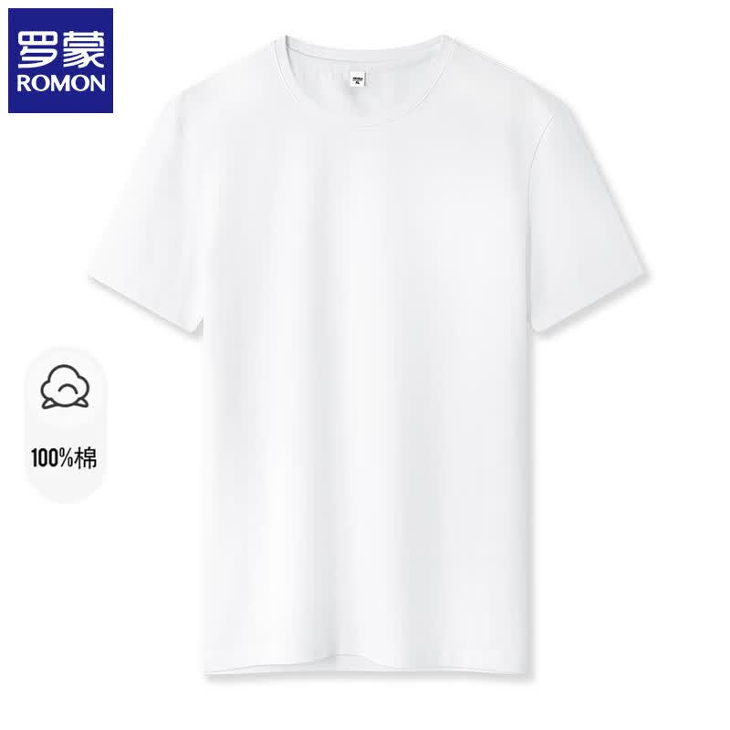 罗蒙（ROMON）纯棉短袖t恤男206新款圆领纯色宽松打底衫百搭休闲体恤衫 白色 L