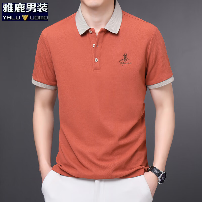 雅鹿刺绣短袖t恤男2026夏季新款翻领商务休闲纯色冰丝潮流上衣 桔色 2XL (180)（建议155-170斤）
