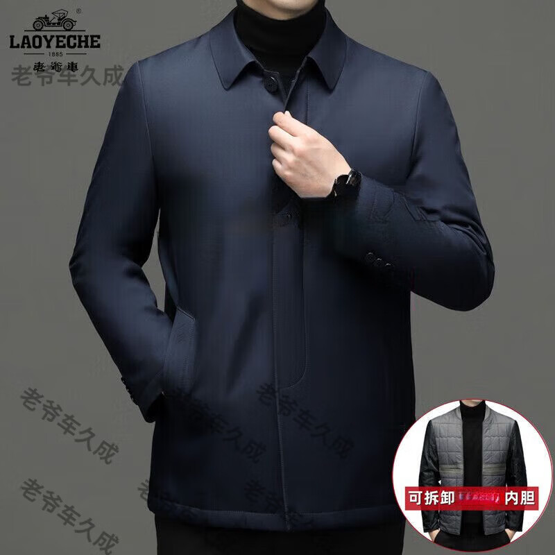 老爷车秋冬季新款高端夹克男中老年休闲保暖棉服爸爸装棉衣外套 2223款黑色拉链款 拆卸蚕丝棉内 M 170 100-120斤 体重